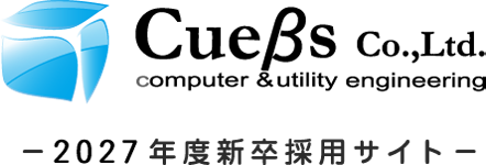 株式会社キューブス ロゴ