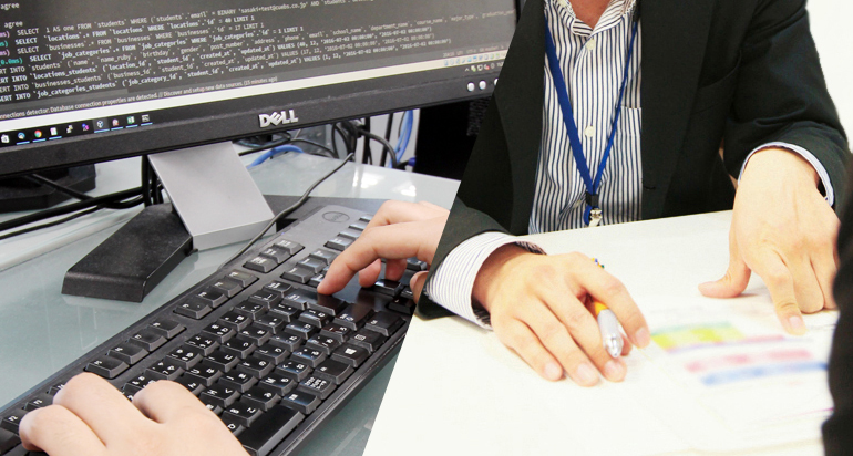 システムエンジニア 仕事内容 イメージ